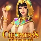 Cleopatra's Fortune